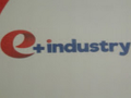 logo-e-plus-industry