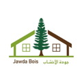 logo-jawda-bois
